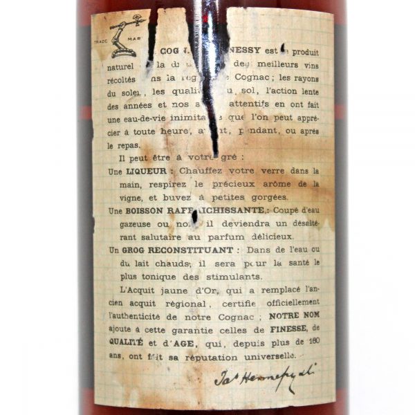 Hennessy 3 Star Cognac 1941 Wehrmacht back label