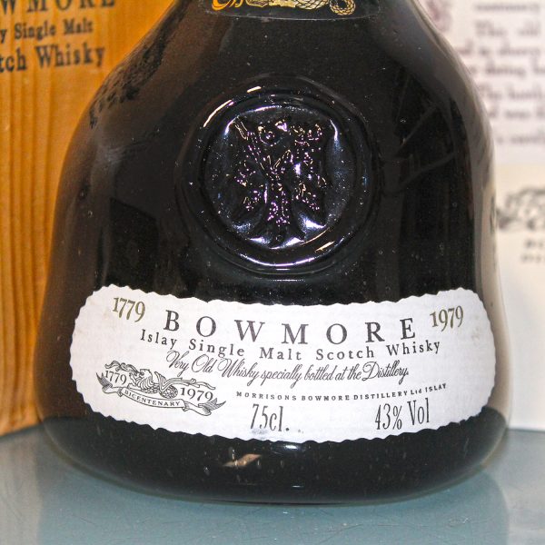 Bowmore Bicentenary Bottled 1979 Scotch Whisky Label