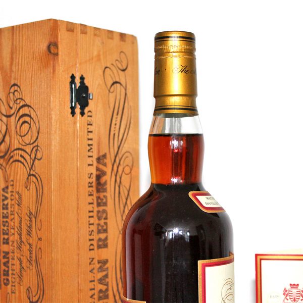 Macallan 1979 18 Years Gran Reserva Single Malt Scotch Whisky Capsule