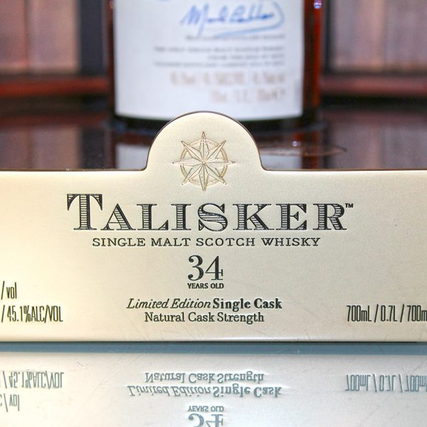 Talisker 34 Year Old Single Cask Boat Cabinet Closeup