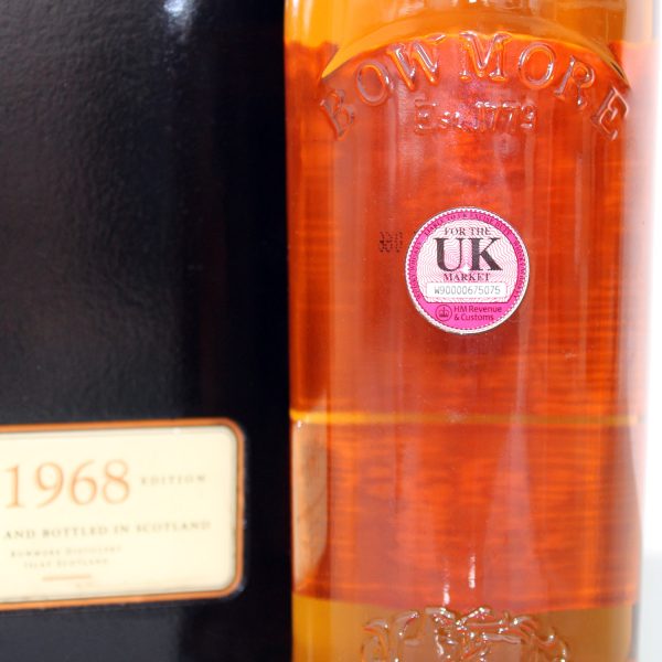 Bowmore 1968 37 Years Old Back Label