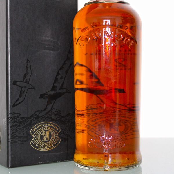 Morrisons Bowmore 21 Years Old Back Label