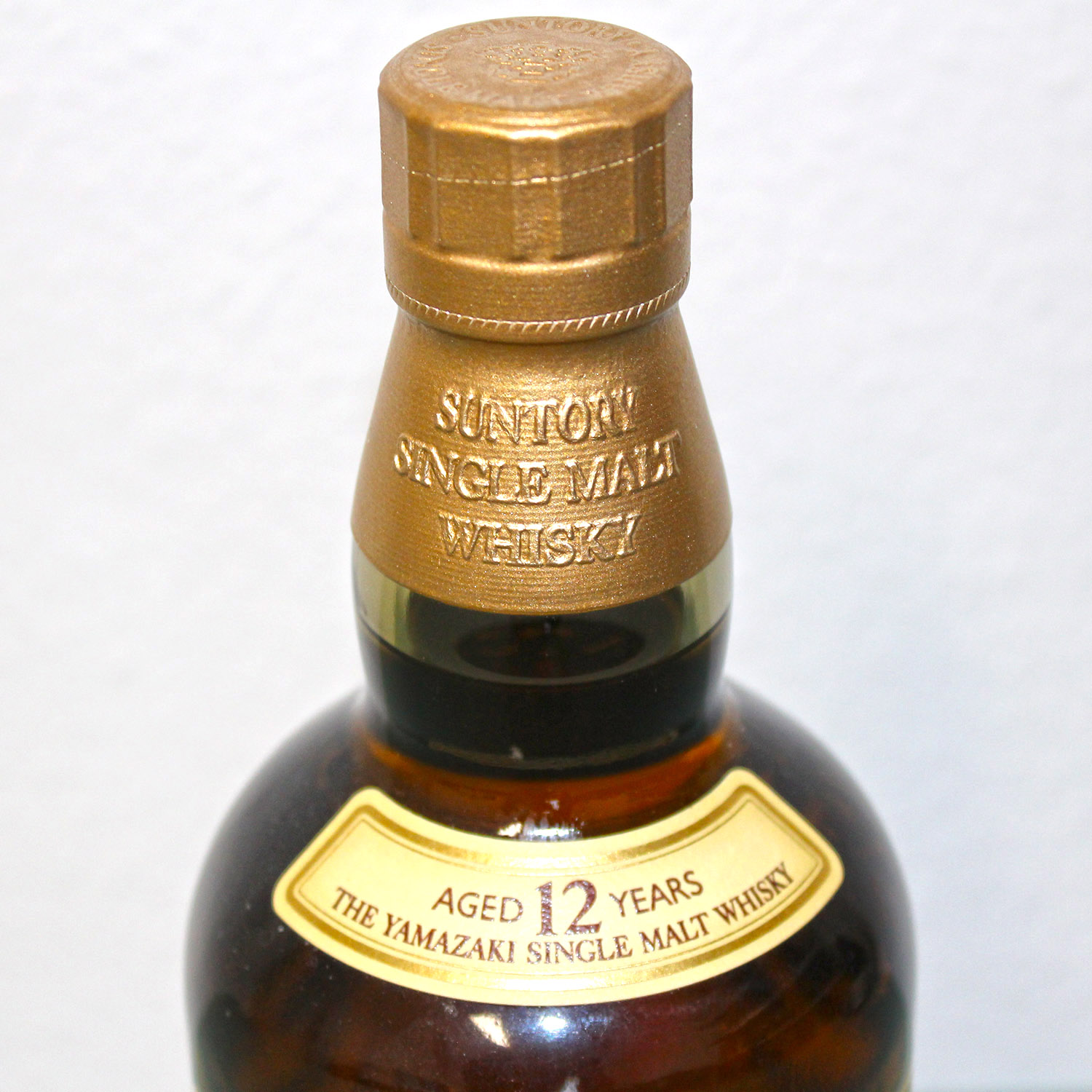 Suntory Yamazaki 12 Years Single Malt Japanese Whisky Capsule