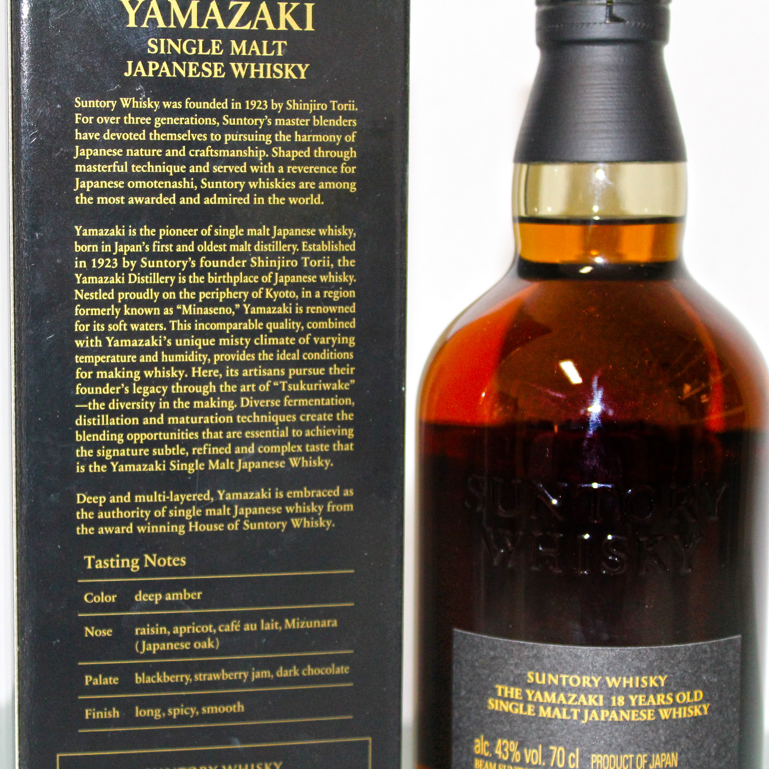 Suntory Yamazaki 18 Years Single Malt Japanese Whisky Box Back