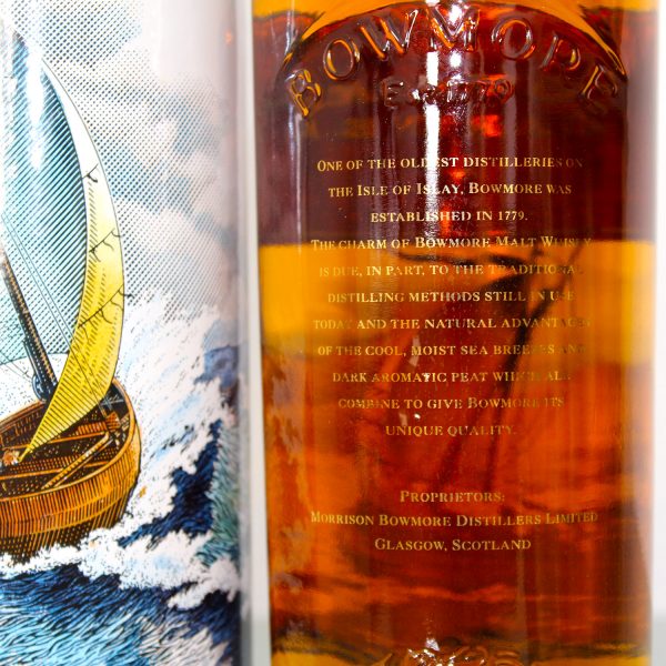 Bowmore Mariner 15 Years Blue Square Single Malt Scotch Whisky Label Back