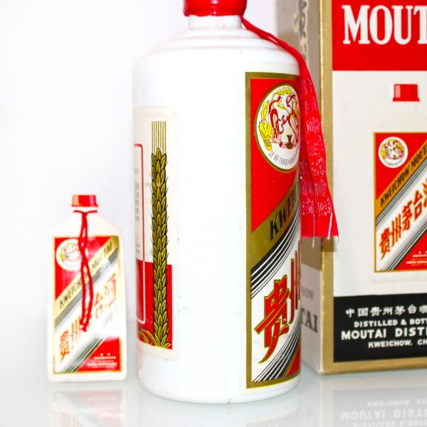Kweichow Moutai left side label