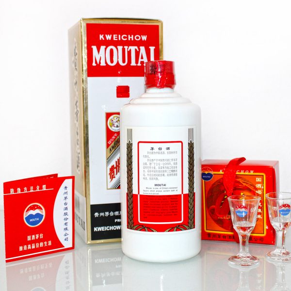 Kweichow Moutai 2004 back