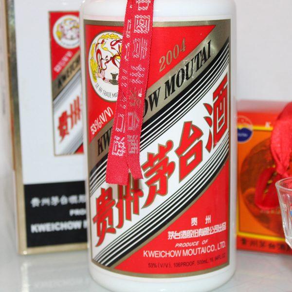 Kweichow Moutai 2004 label