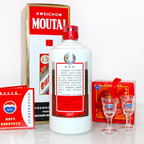 Kweichow Moutai 2007 back