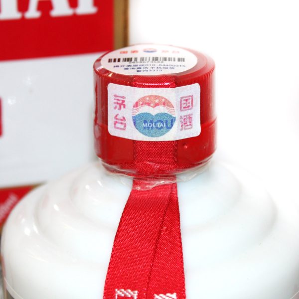 Kweichow Moutai 2007 capsule