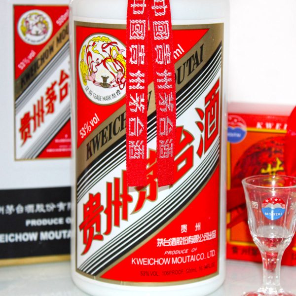 Kweichow Moutai 2007 label