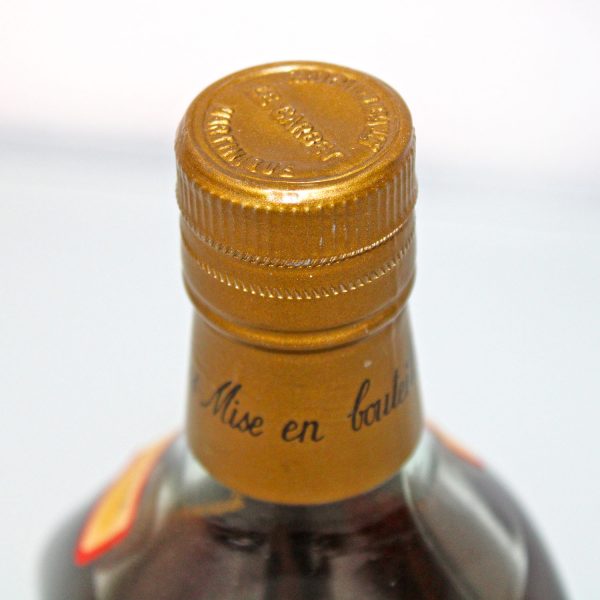 Rhum J. Bally 1970 capsule 2