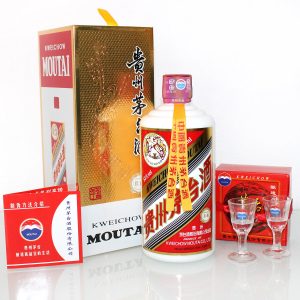 Kweichow Moutai Flying Fairy Yellow Ribbon 2021