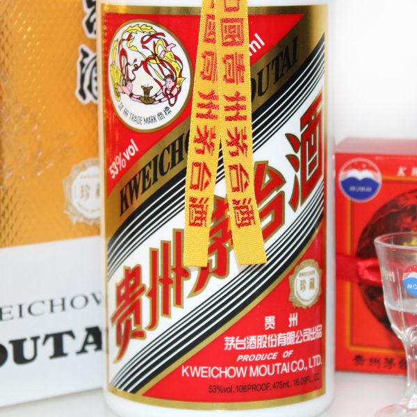 Kweichow Moutai Flying Fairy Yellow Ribbon 2021 label