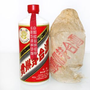 Kweichow Moutai Sunflower Bottled 1970s