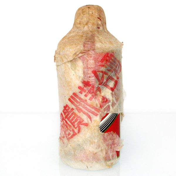 Kweichow Moutai Sunflower Bottled 1970s tissue paper