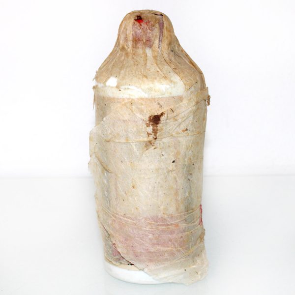 Kweichow Moutai Sunflower Bottled 1970s tissue paper back
