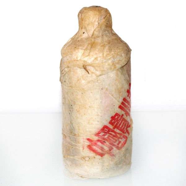 Kweichow Moutai Sunflower Bottled 1970s tissue paper left side