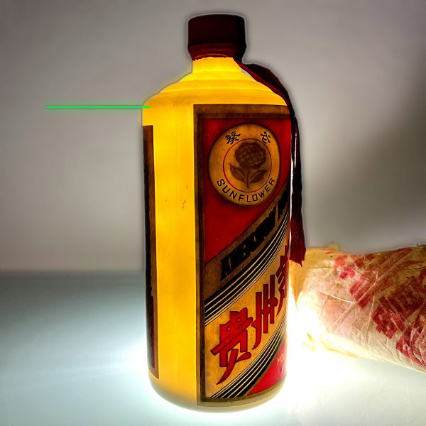Kweichow Moutai Sunflower Level