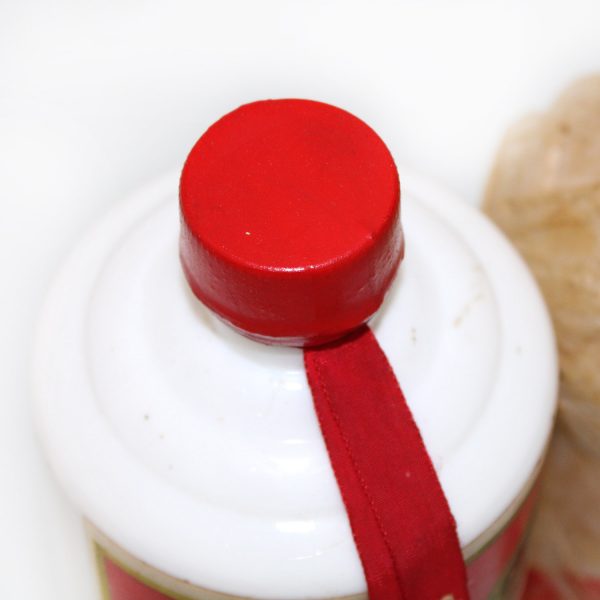 Kweichow Moutai Sunflower capsule