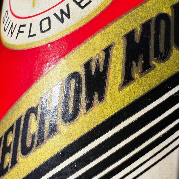 Kweichow Moutai Sunflower screen printing