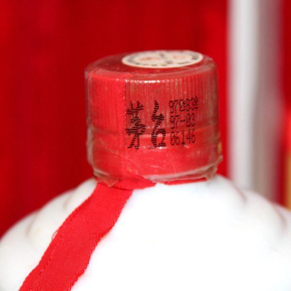 Kweichow Moutai Precious 1997