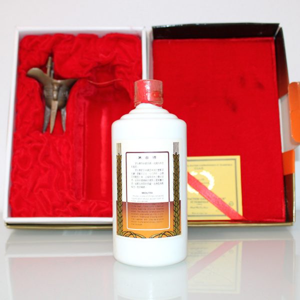 Kweichow Moutai Precious back