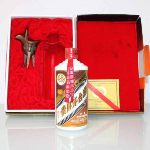 Kweichow Moutai Precious bottle