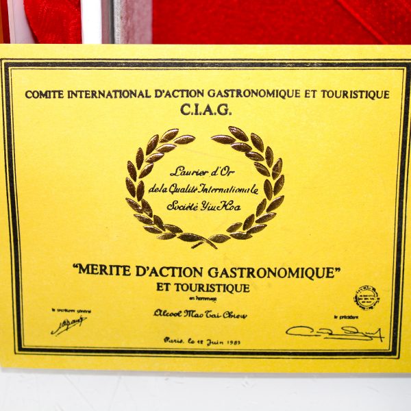 Kweichow Moutai Precious ciag