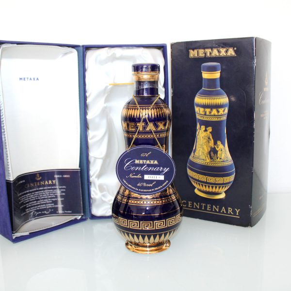 Metaxa Centenary 18k Gold Brandy Box