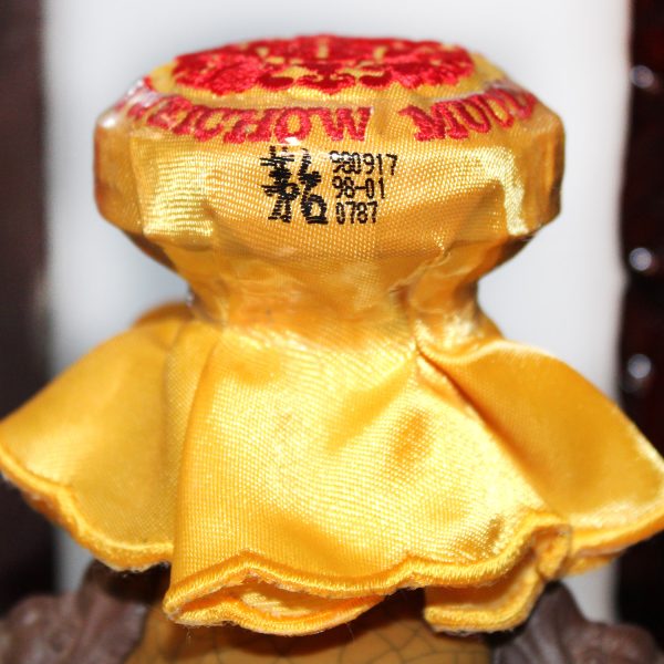 Kweichow Moutai 80 Years Old 1998