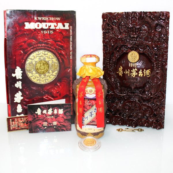 Kweichow Moutai 80 Years Old 1998 First Generation