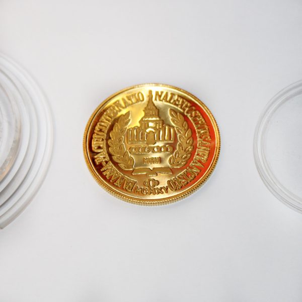 Kweichow Moutai 80 Years Old Gold Coin 1