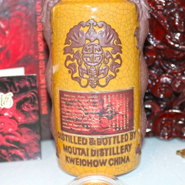 Kweichow Moutai 80 Years Old back label