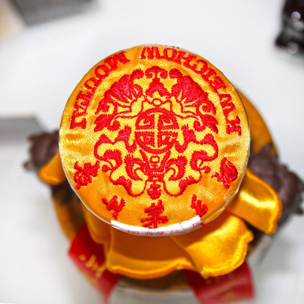 Kweichow Moutai 80 Years Old capsule top