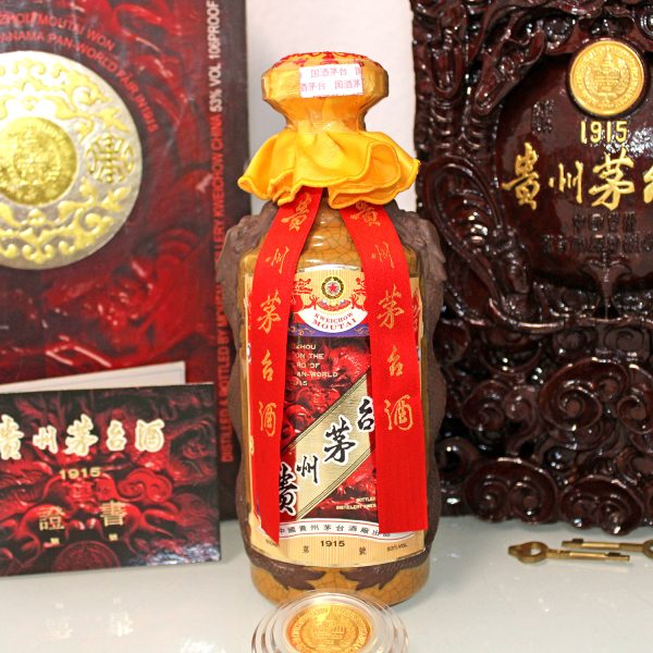 Kweichow Moutai 80 Years Old label